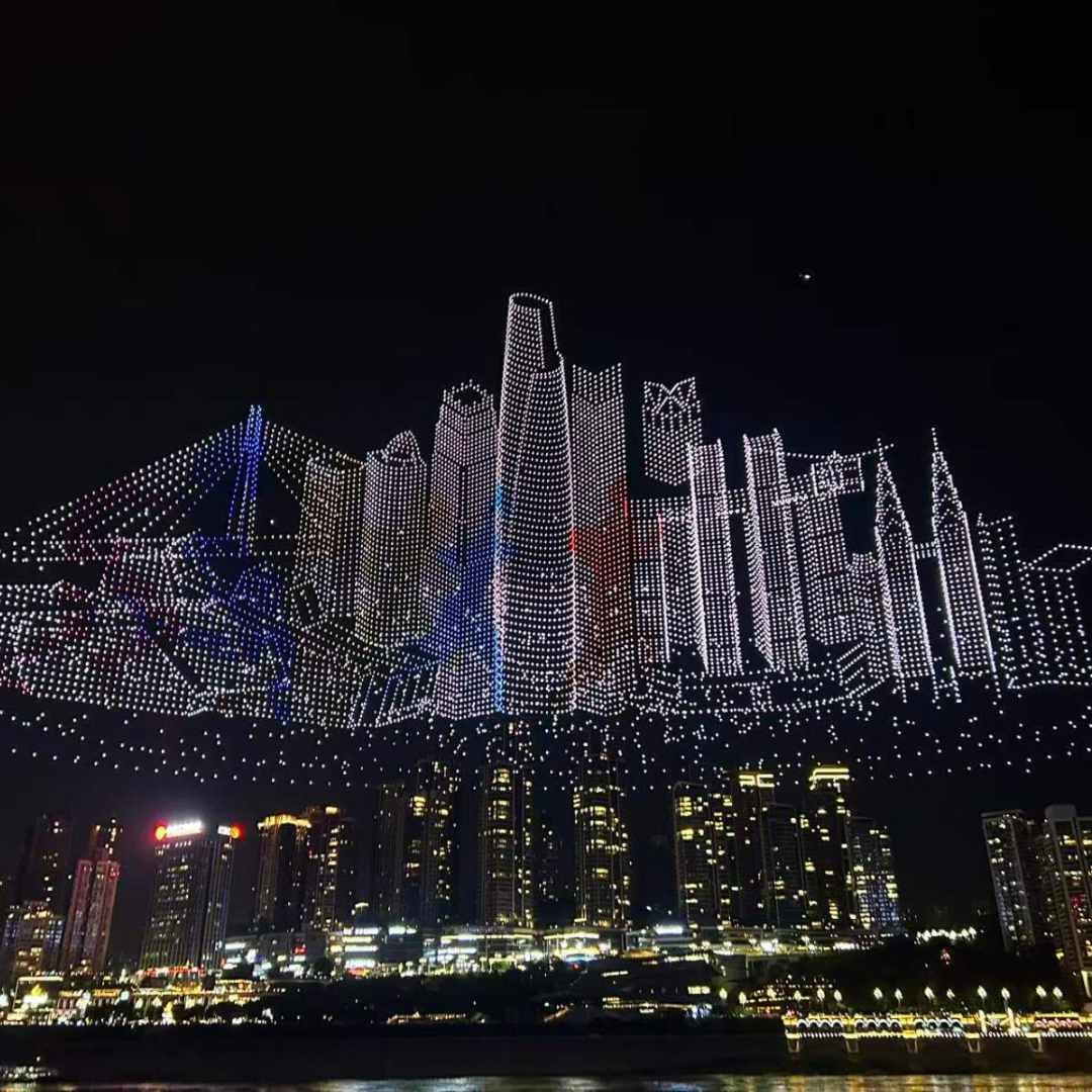Chongqing Drone Light Show 1