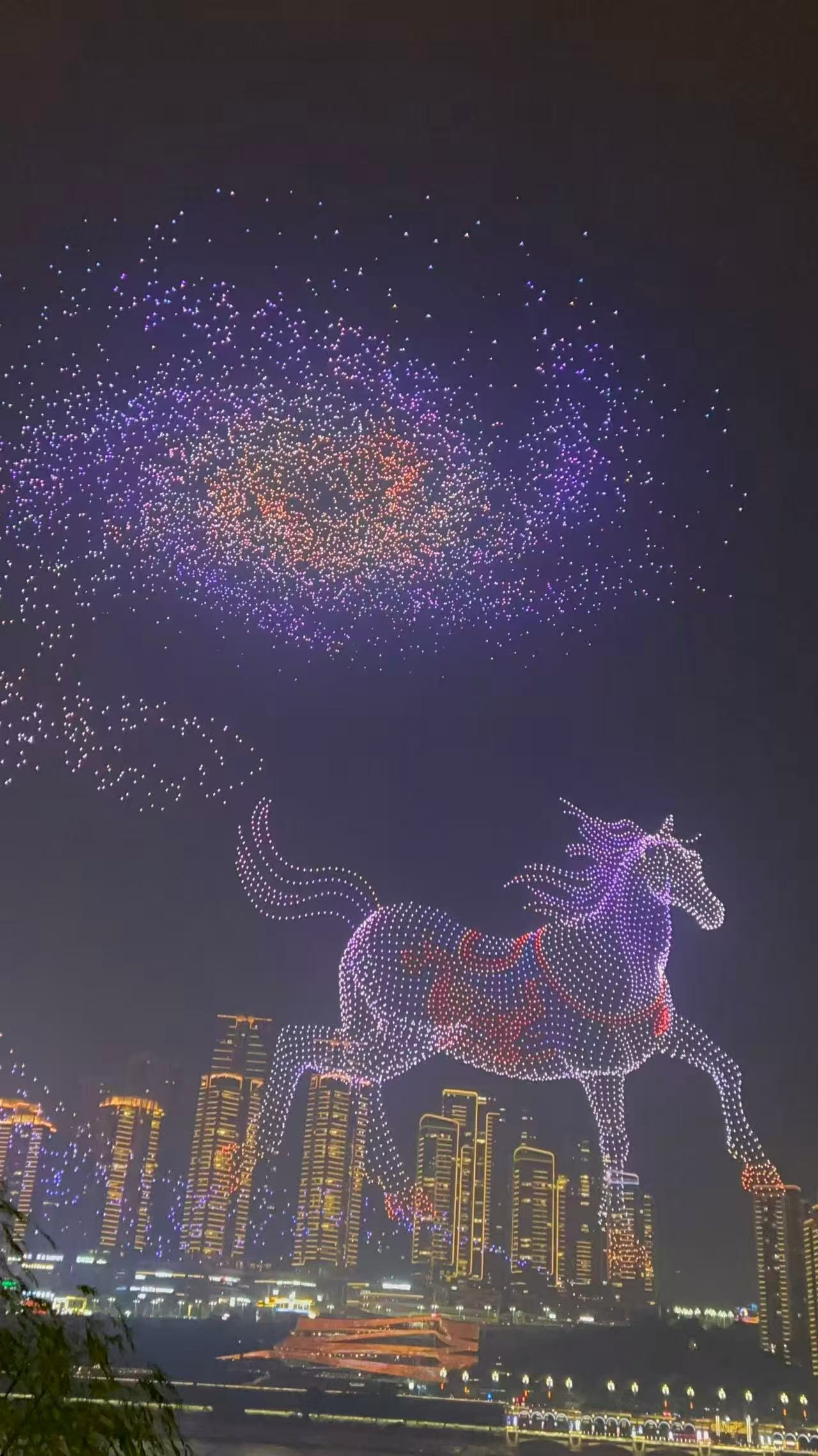 Chongqing Drone Light Show 4