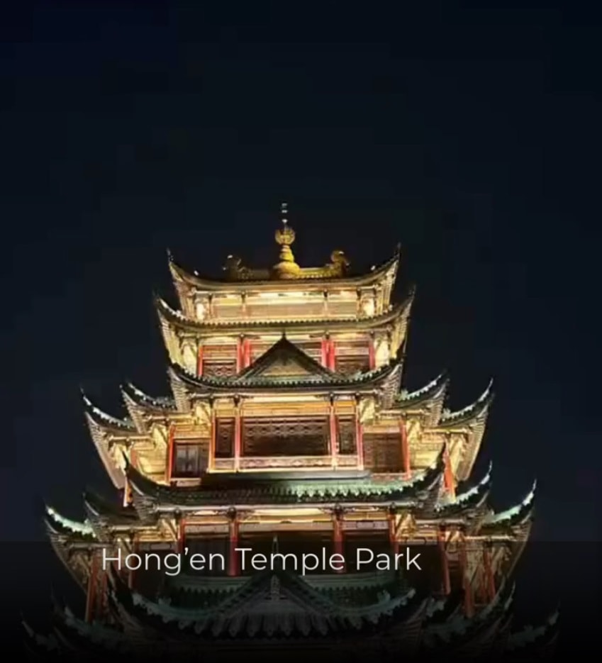 Hong'en Temple Park 1