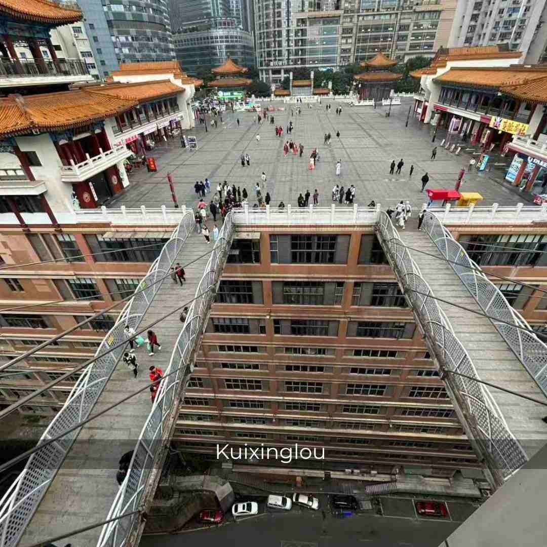 Kuixinglou 1