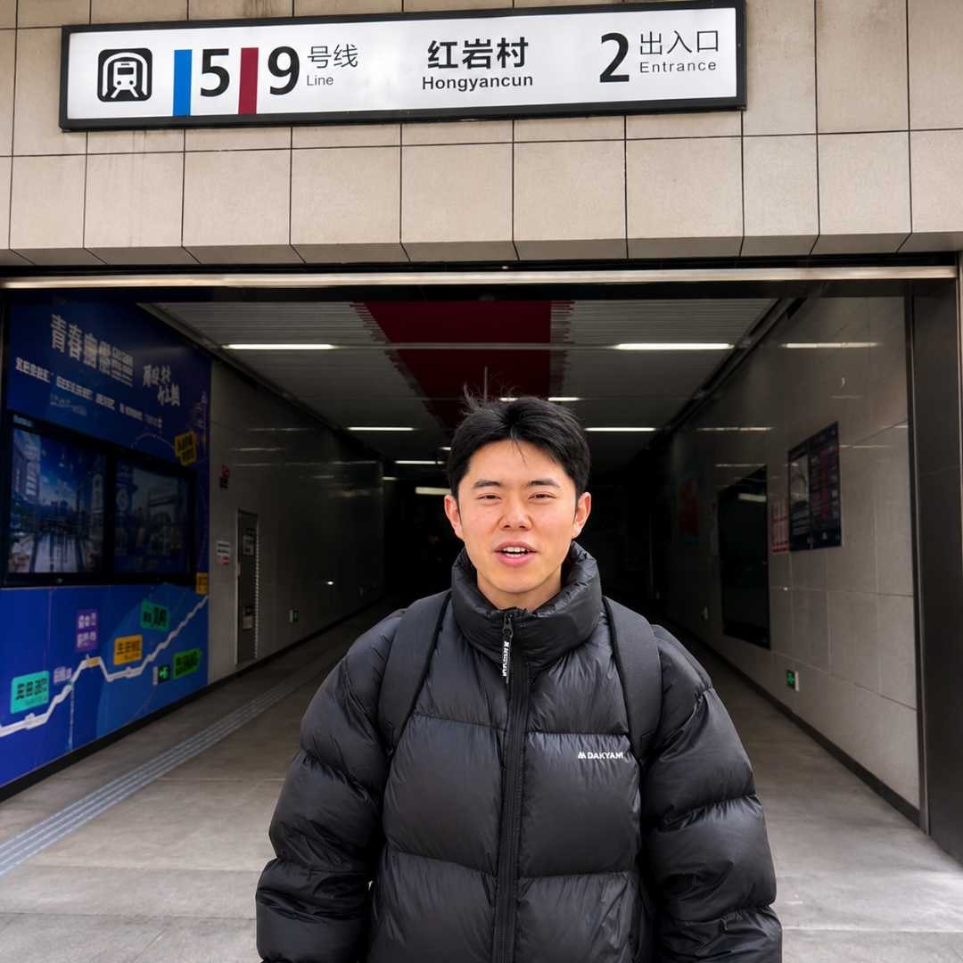 Hongyancun Subway Station 2