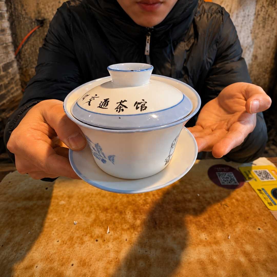 Jiaotong Teahouse 3