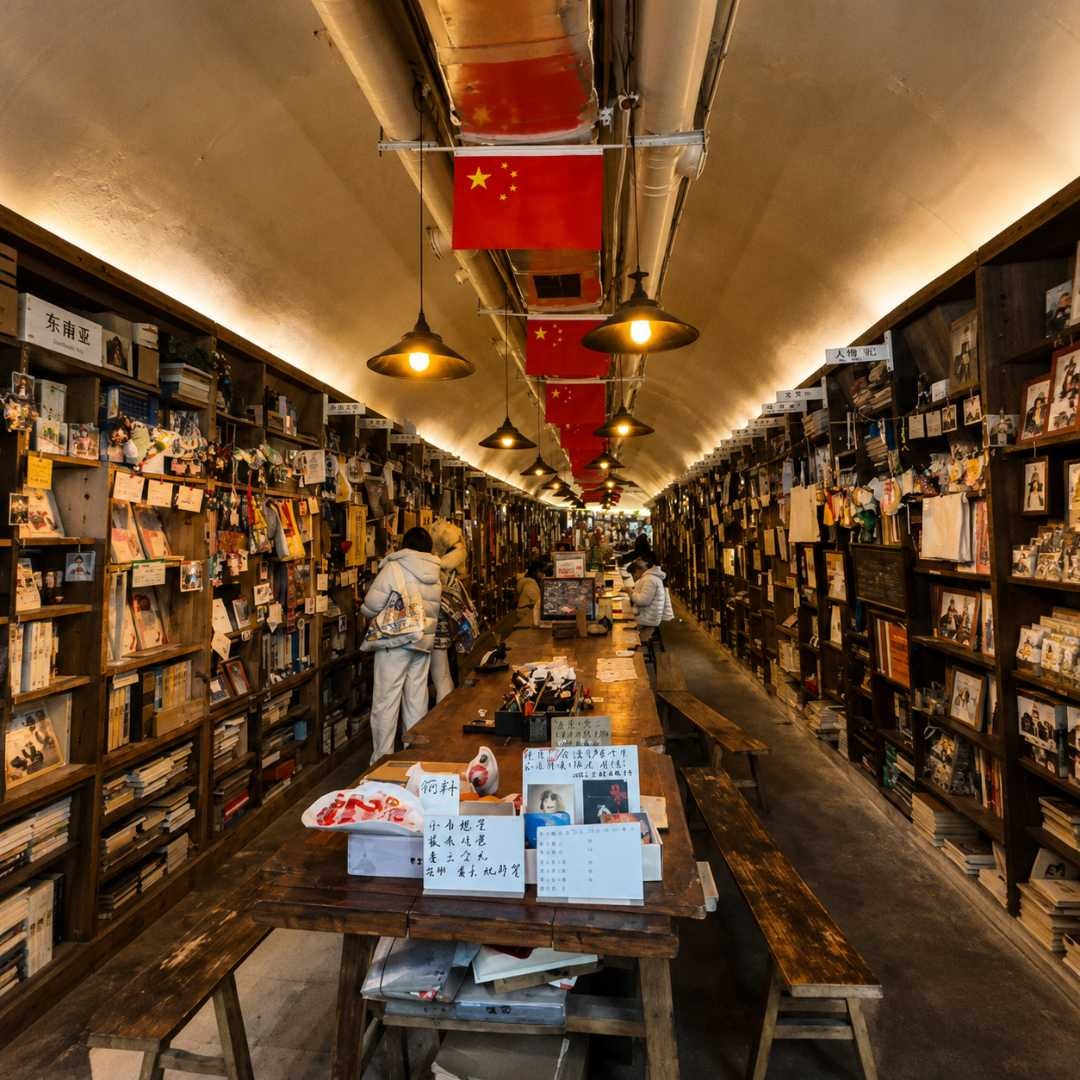 Jun Ge Bookstore 1