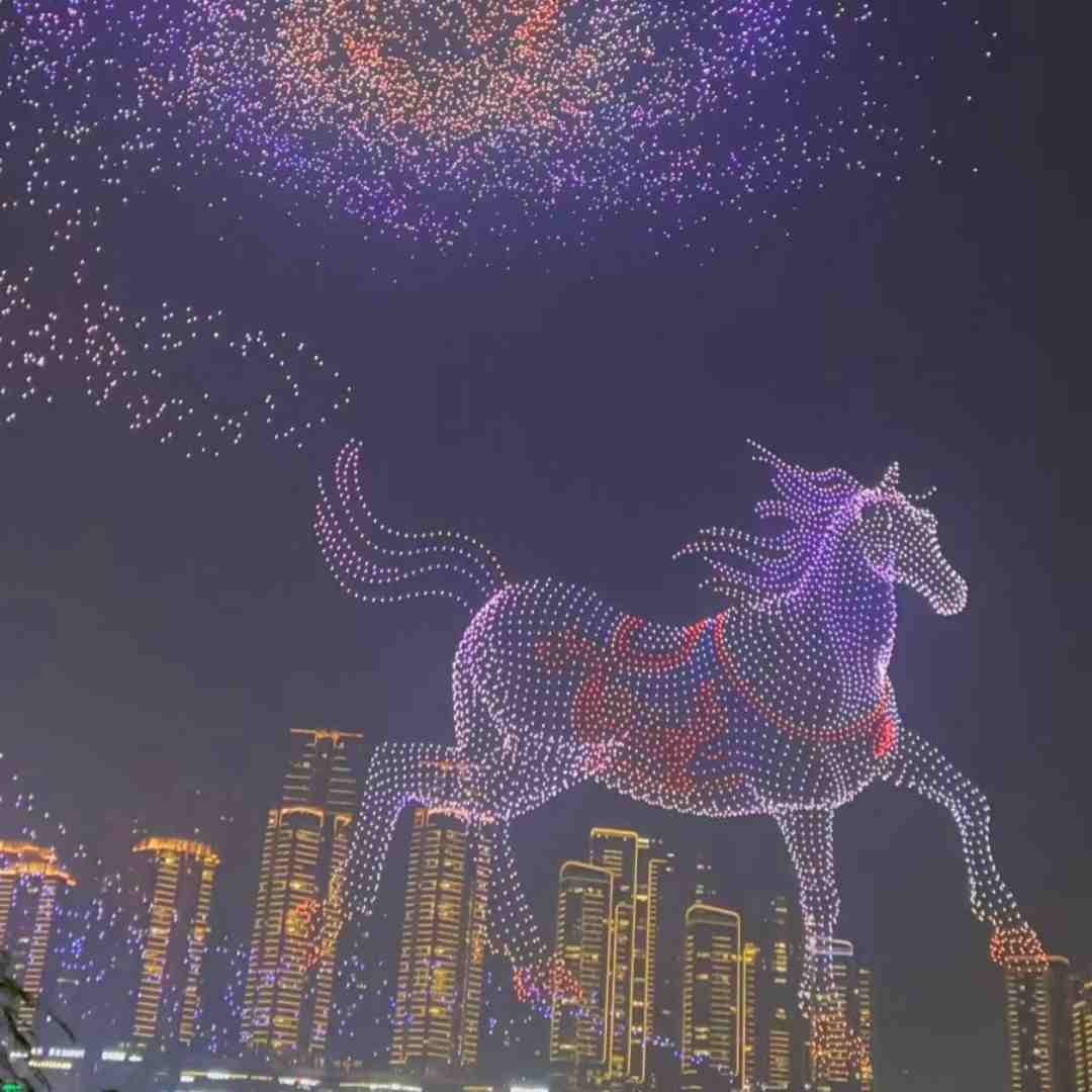 Chongqing’s Chinese New Year Drone Show: Why the Sky Was on Fire in the Year of the Horse