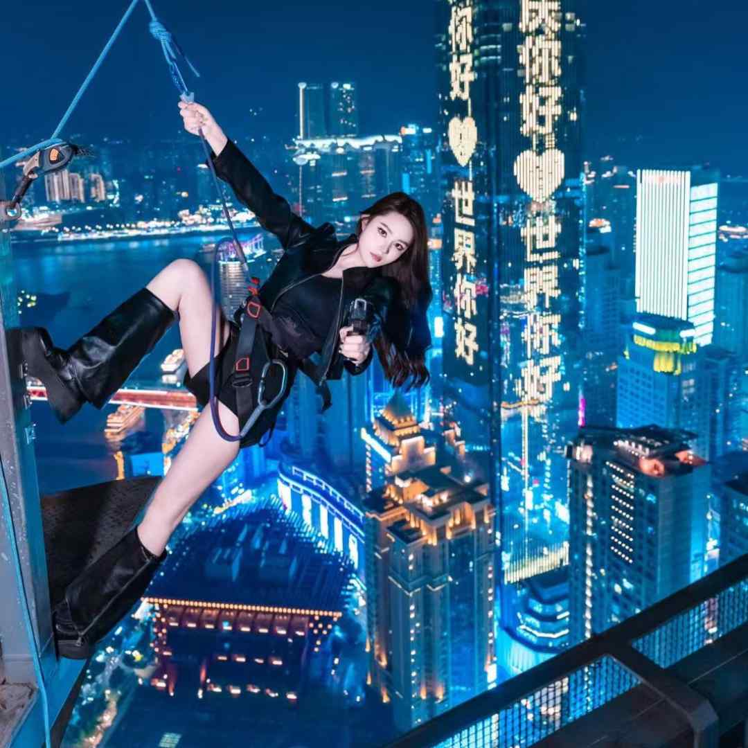 Hanging Realm Photo