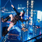 Hanging Realm Photo