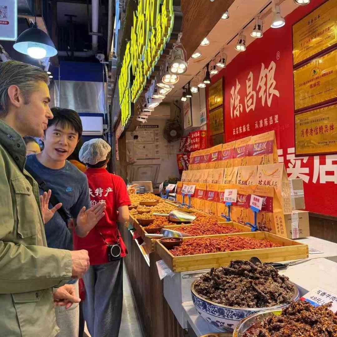 Chongqing Food Tour | Chongqing Street Food | Jay Chongqing Tour