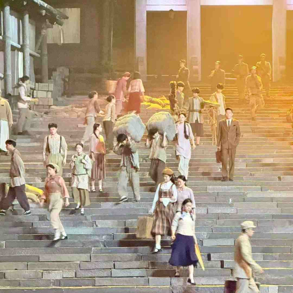 1949 Theater