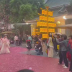 Banquet of Ba Kingdom
